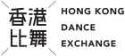 Hong Kong Dance Exchange 2020