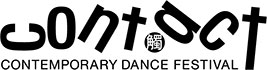 Contact Comtemporary Dance Festival
