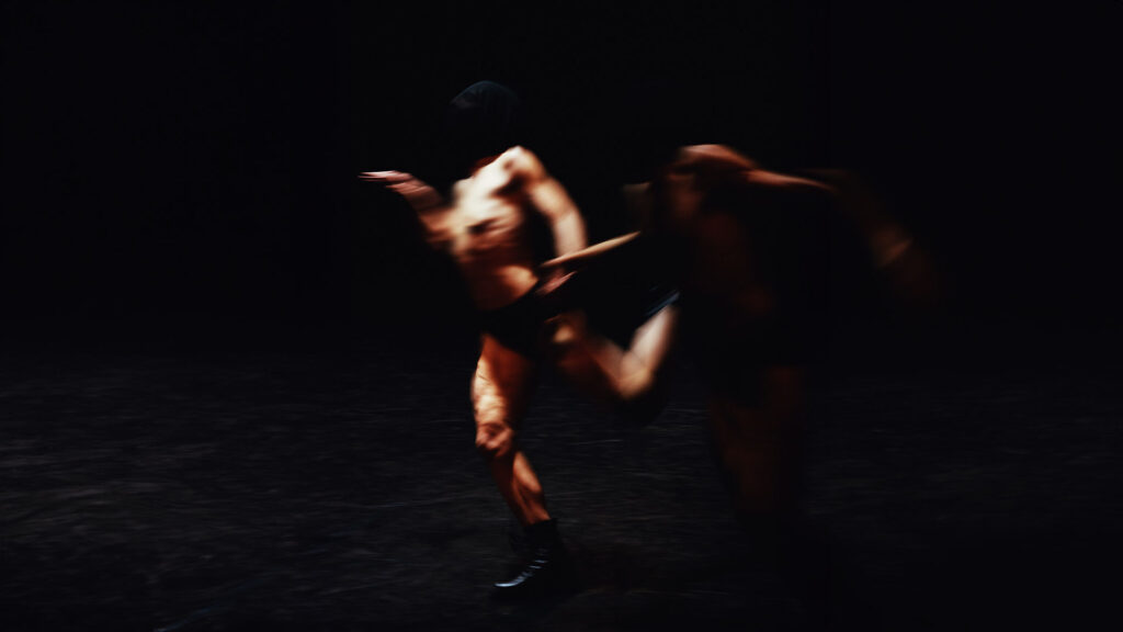 Raum by William CARDOSO, Cheyenne VALLEJO